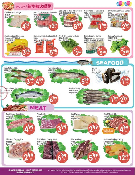 Fresh Palace Supermarket Sales from April 10 to April 16 2026 - flyer page 2