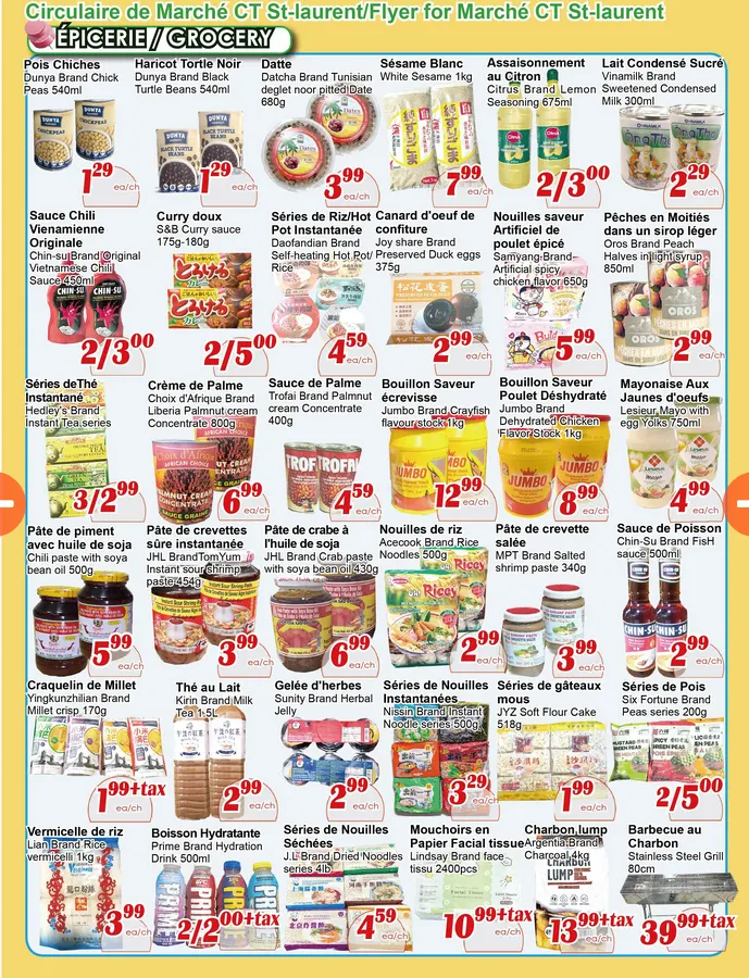  Marche C&T Sales from April 16 to April 22 2026 - flyer page 3