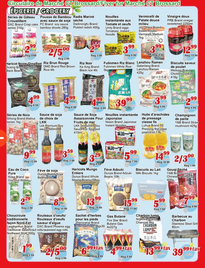  Marche C&T Sales from April 16 to April 22 2026 - flyer page 2