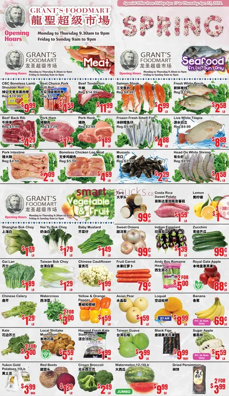 Grant's Foodmart Sales from April 17 to April 23 2026 - flyer page 1