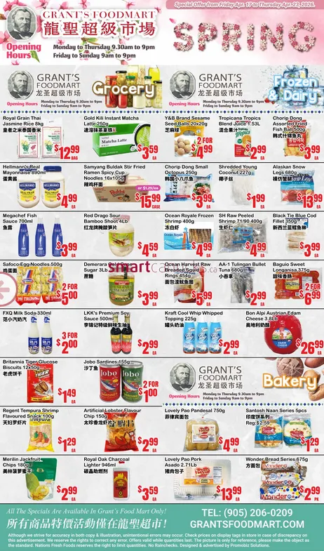 Grant's Foodmart Sales from April 17 to April 23 2026 - flyer page 2
