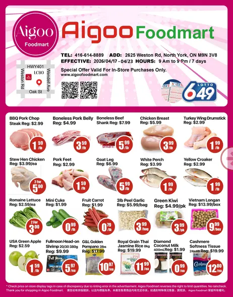Aigoo Foodmart from April 17 to April 23 2026 - flyer page 1