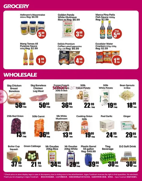 Aigoo Foodmart from April 17 to April 23 2026 - flyer page 3