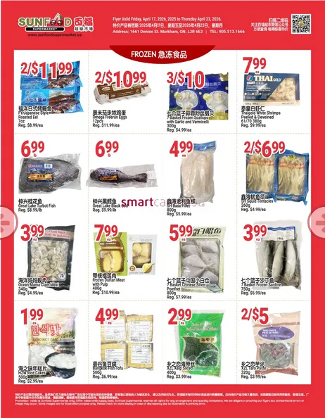  SunFood Supermarket Sales from April 17 to April 23 2026 - flyer page 4