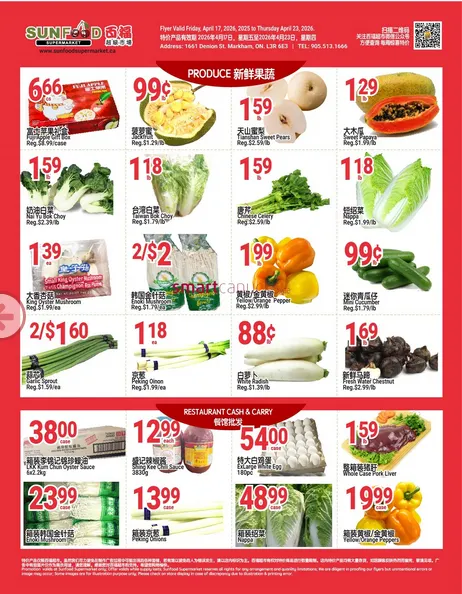  SunFood Supermarket Sales from April 17 to April 23 2026 - flyer page 2