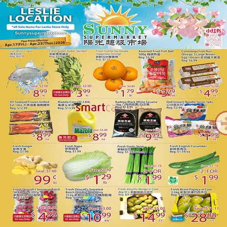 Sunny Food Mart Sales from April 17 to April 23 2026 - flyer page 1