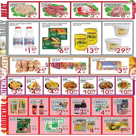 Sunny Food Mart Sales from April 17 to April 23 2026 - flyer page 3