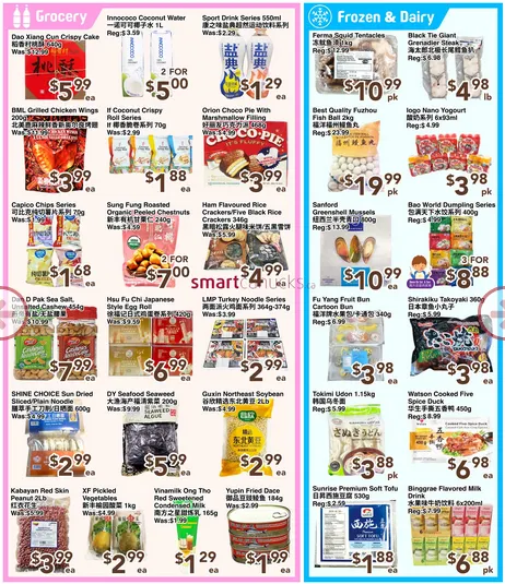  C&C Supermarket Sales from April 17 to April 23 2026 - flyer page 4