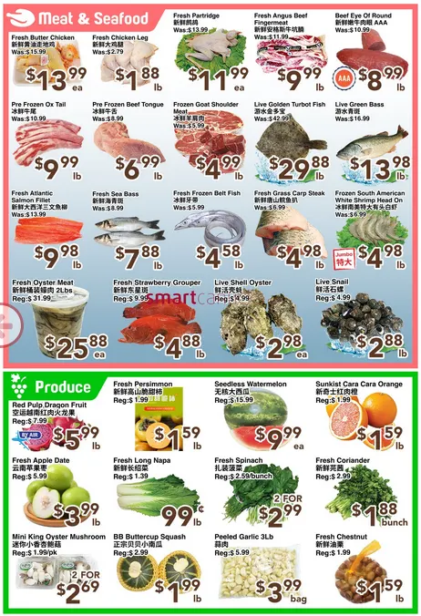  C&C Supermarket Sales from April 17 to April 23 2026 - flyer page 2