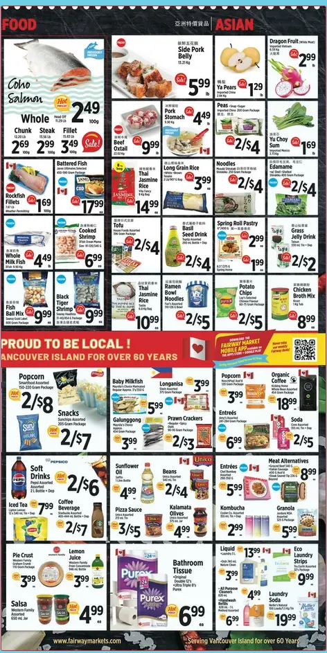 Fairway Market Canada Sales from April 17 to April 23 2026 - flyer page 3