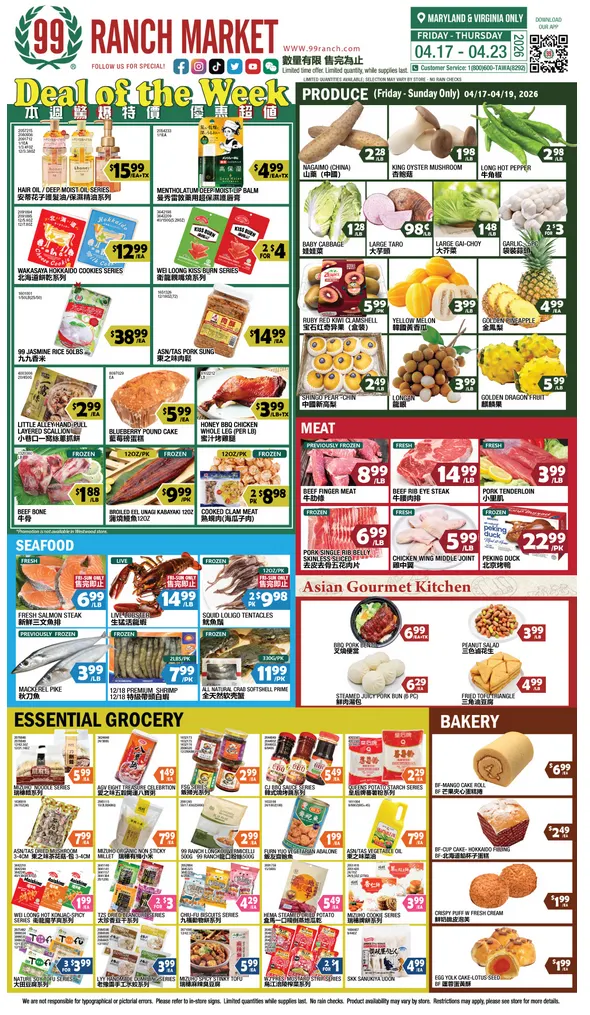 Weekly promotion 99 Ranch Market Sales spanning from April 17 to April 23 2026 - Page 1 for Catalogue 365