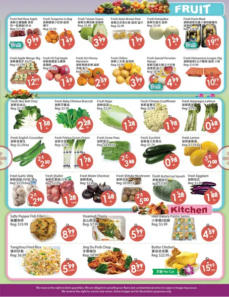 Fresh Palace Supermarket Sales from April 17 to April 23 2026 - flyer page 4