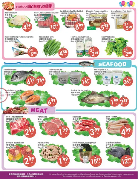 Fresh Palace Supermarket Sales from April 17 to April 23 2026 - flyer page 2