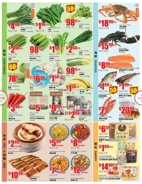 Terra Foodmart Sales from April 17 to April 23 2026 - flyer page 3