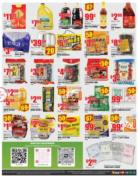 Terra Foodmart Sales from April 17 to April 23 2026 - flyer page 2
