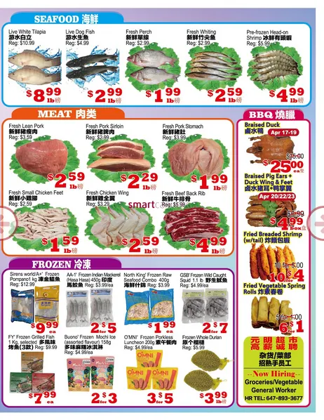 Yuan Ming Supermarket Sales from April 17 to April 23 2026 - flyer page 3