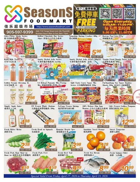 Seasons Foodmart Sales from April 17 to April 23 2026 - flyer page 