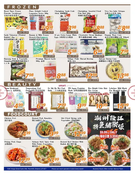 Seasons Foodmart Sales from April 17 to April 23 2026 - flyer page 3