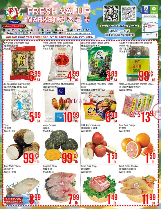 Fresh Value Sales from April 17 to April 23 2026 - flyer page 1