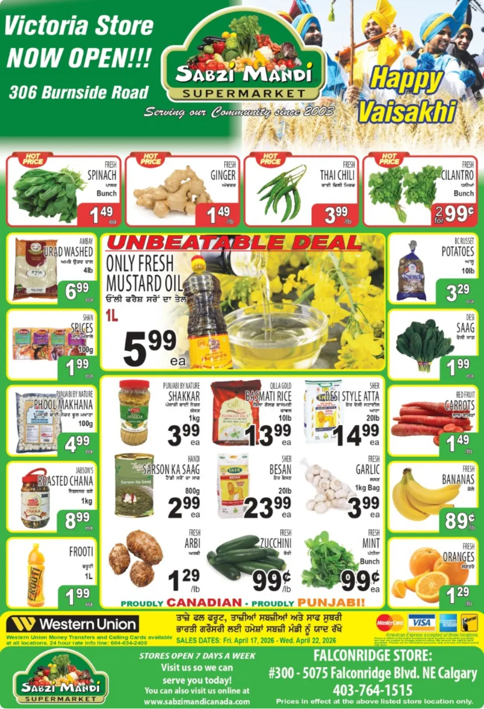 Sabzi Mandi Supermarket Sales from April 17 to April 22 2026 - flyer page 2