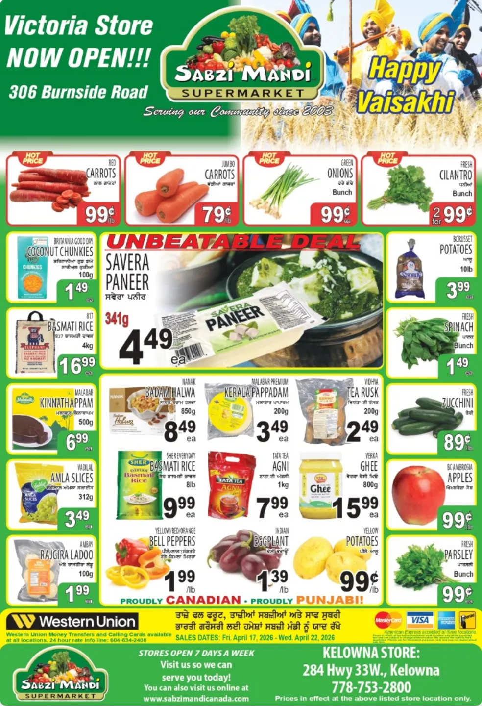 Sabzi Mandi Supermarket Sales from April 17 to April 22 2026 - flyer page 3