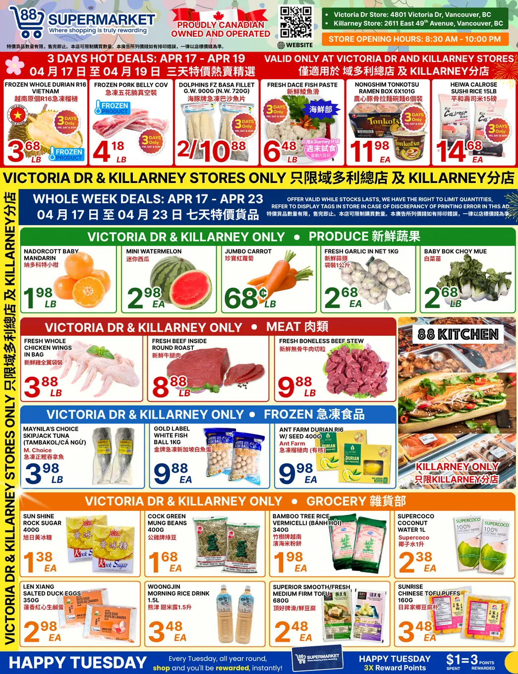  88 Supermarket Sales from April 21 to April 23 2026 - flyer page 1