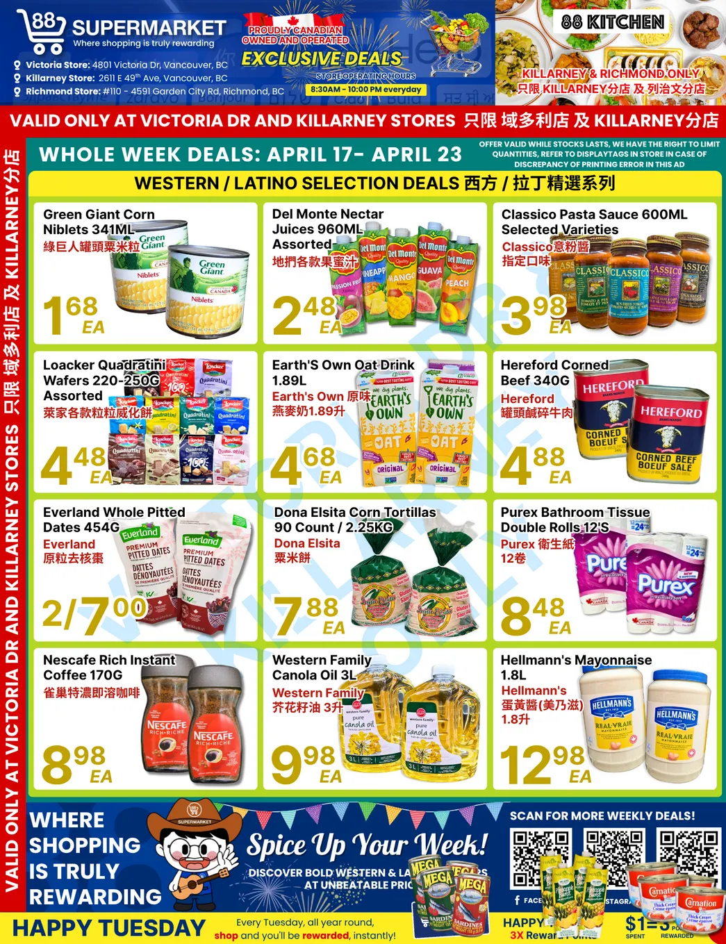  88 Supermarket Sales from April 21 to April 23 2026 - flyer page 2