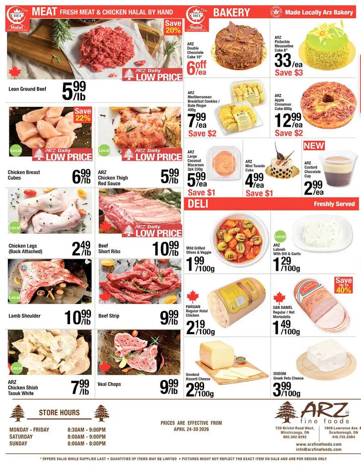 Arz Fine Foods Sales from April 24 to April 30 2026 - flyer page 3