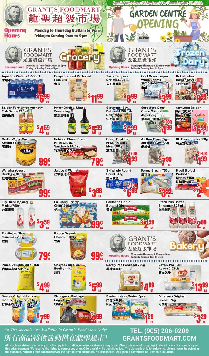 Grant's Foodmart Sales from April 24 to April 30 2026 - flyer page 1