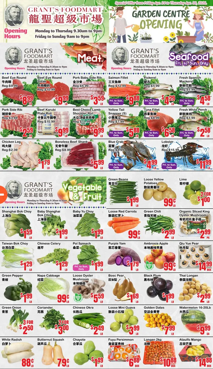 Grant's Foodmart Sales from April 24 to April 30 2026 - flyer page 2
