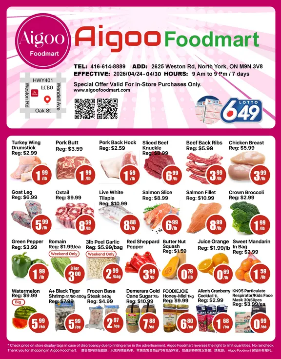 Aigoo Foodmart Sales from April 24 to April 30 2026 - flyer page 1