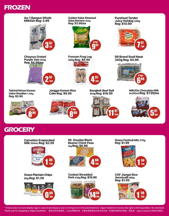 Aigoo Foodmart Sales from April 24 to April 30 2026 - flyer page 2
