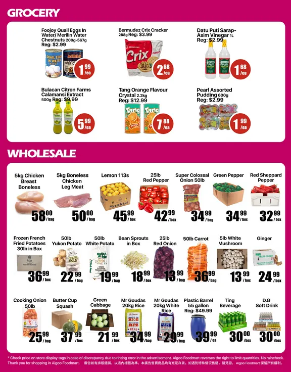Aigoo Foodmart Sales from April 24 to April 30 2026 - flyer page 3