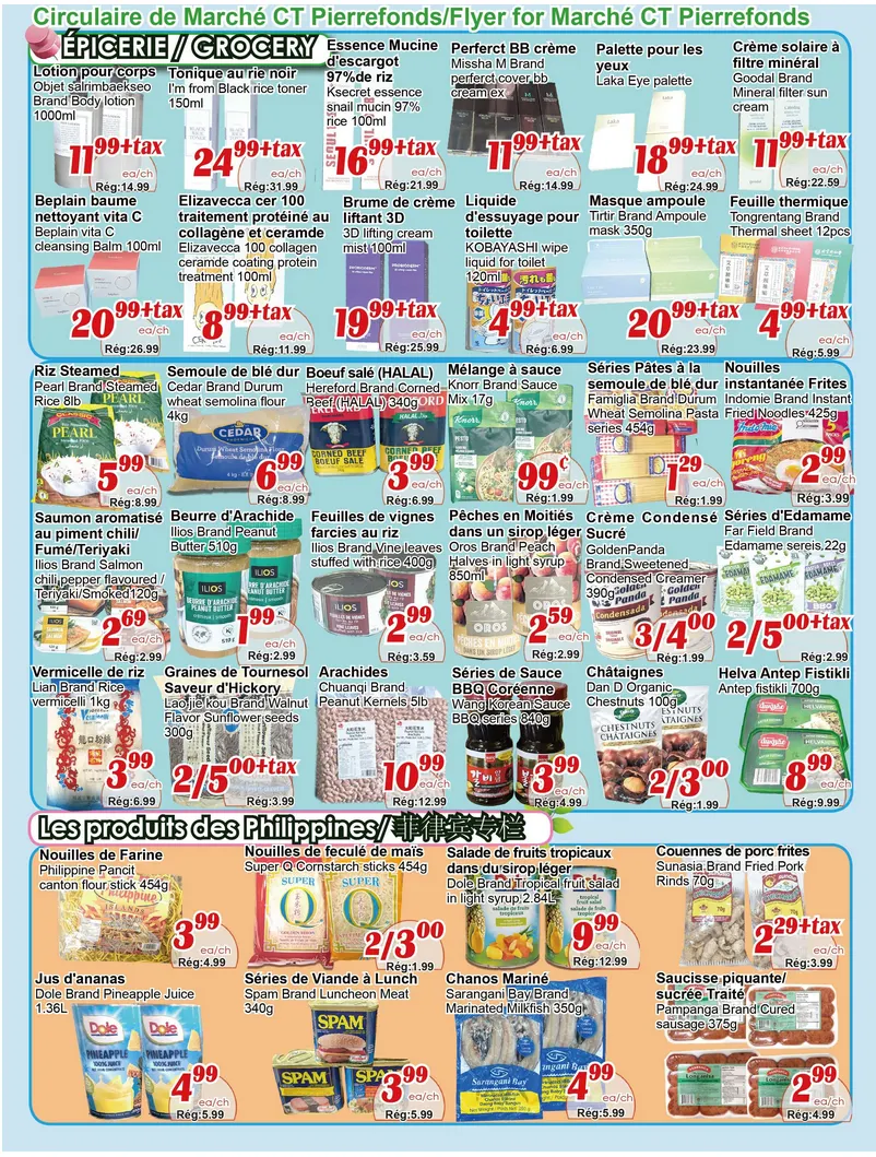 Marche C&T Sales from April 23 to April 29 2026 - flyer page 4