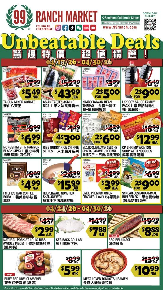 Weekly ad 99 Ranch Market Sales from April 24 to April 30 2026 - Page 1