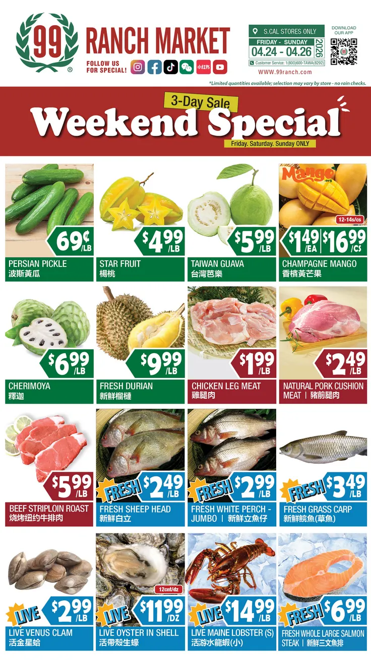 Weekly ad 99 Ranch Market Sales from April 24 to April 30 2026 - Page 2