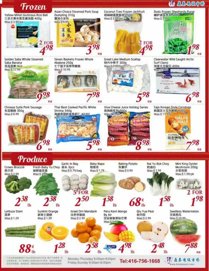 Tone Tai Supermarket Sales from April 28 to April 30 2026 - flyer page 3