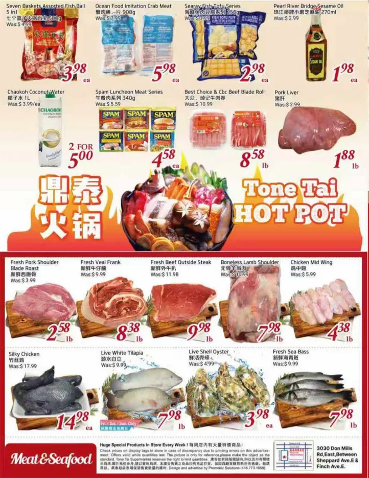 Tone Tai Supermarket Sales from April 28 to April 30 2026 - flyer page 2