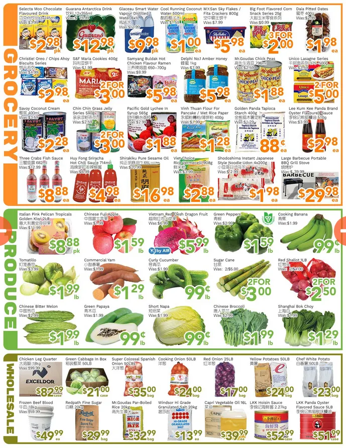 Ample Food Market Sales from April 24 to April 30 2026 - flyer page 2