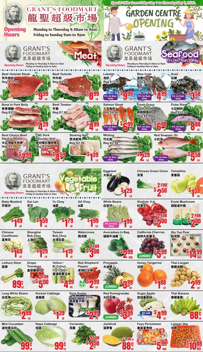 Grant's Foodmart Sales from May 1 to May 7 2026 - flyer page 