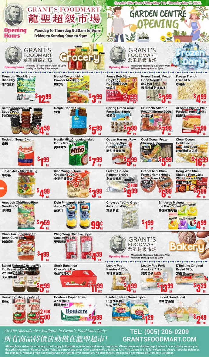 Grant's Foodmart Sales from May 1 to May 7 2026 - flyer page 2