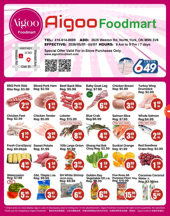 Aigoo Foodmart Sales from May 1 to May 7 2026 - flyer page 1