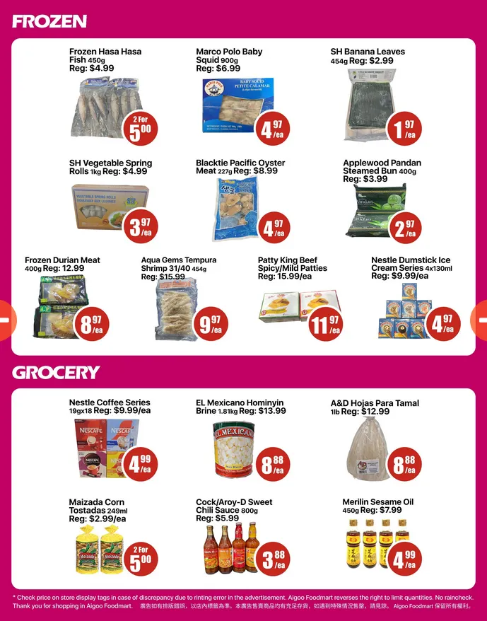 Aigoo Foodmart Sales from May 1 to May 7 2026 - flyer page 3