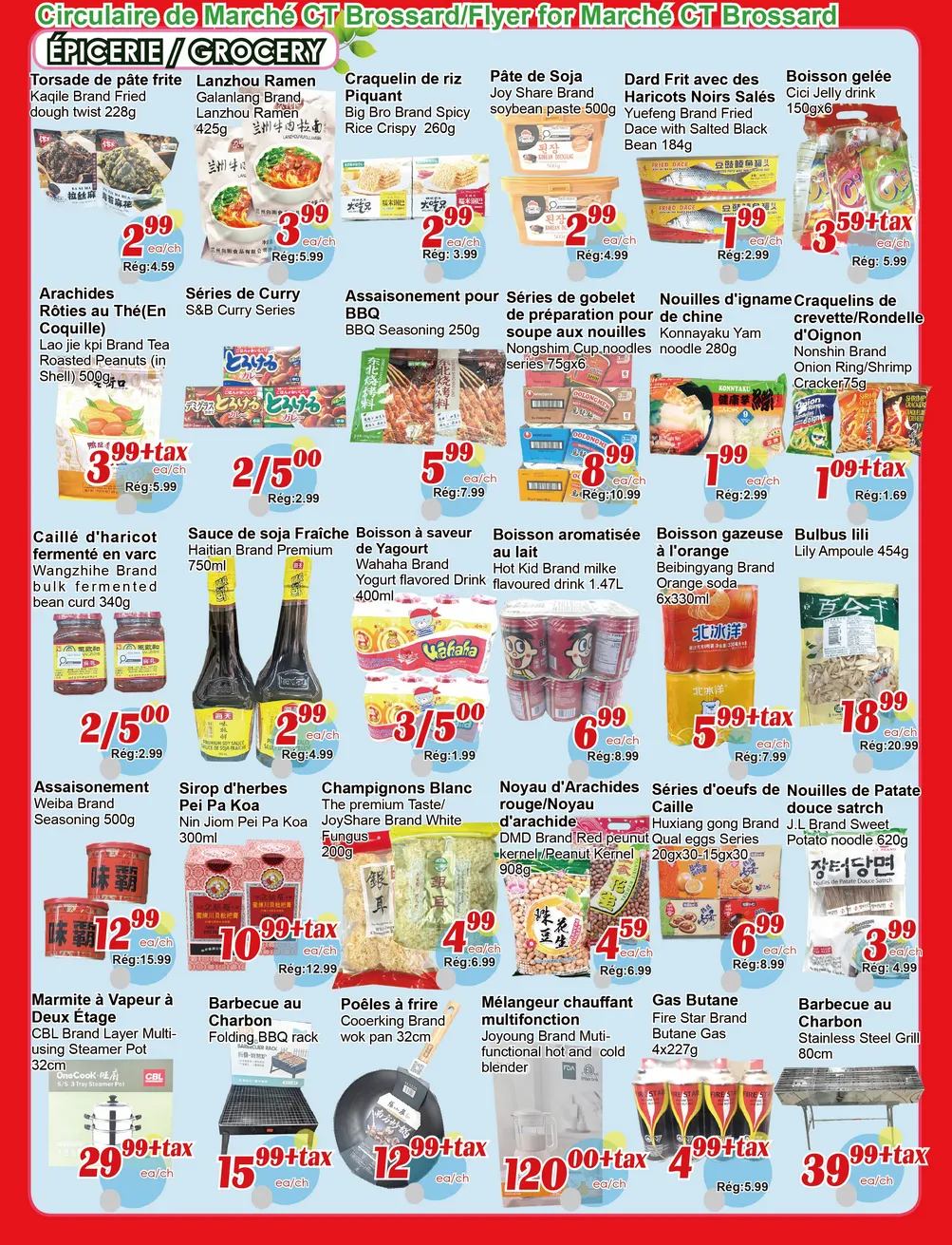 Marche C&T Sales from April 30 to May 7 2026 - flyer page 3