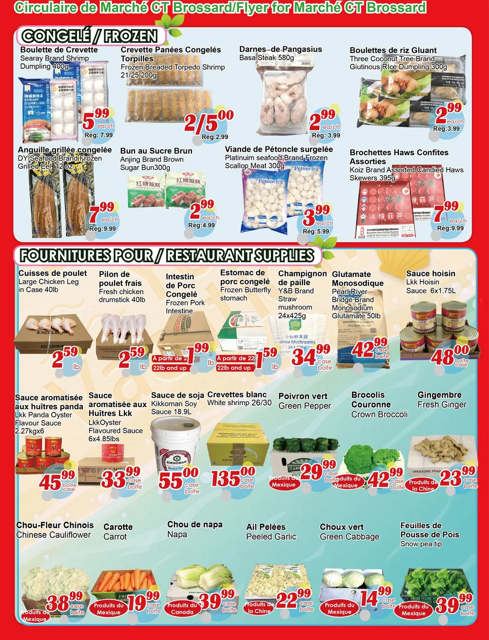 Marche C&T Sales from April 30 to May 7 2026 - flyer page 2