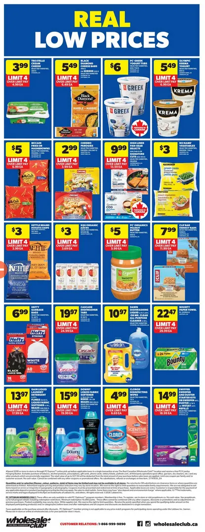  Wholesale Club Sales from May 6 to May 12 2026 - flyer page 4