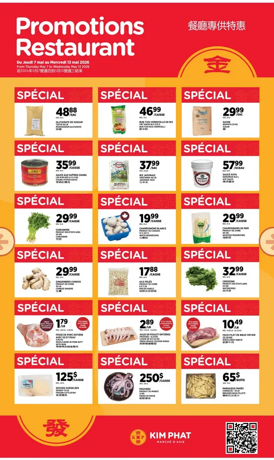 Kim Phat Sales from May 7 to May 13 2026 - flyer page 6