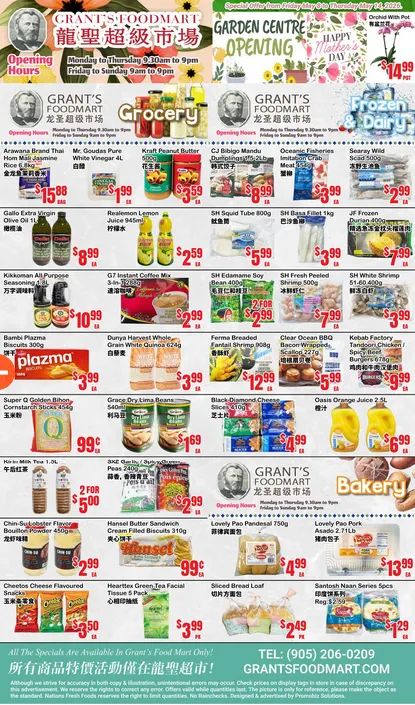 Grant's Foodmart Sales from May 8 to May 14 2026 - flyer page 2