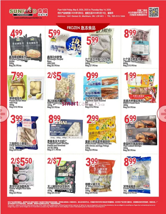 SunFood Supermarket Sales from May 8 to May 14 2026 - flyer page 4