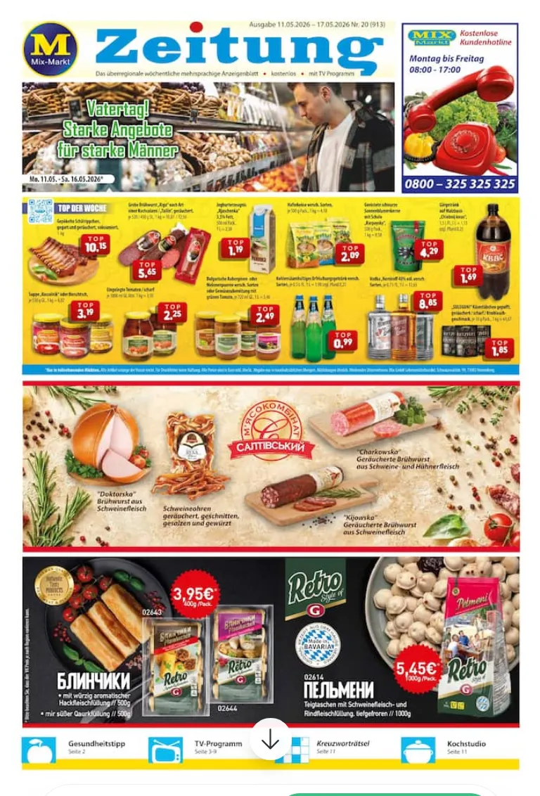 Mix Markt Angebote von 11. Mai bis 17. Mai 2026 - Prospekt seite